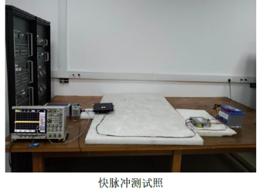 7637標(biāo)準(zhǔn)快脈沖臺(tái)架