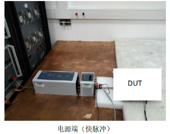 7637標(biāo)準(zhǔn)快脈沖